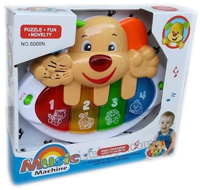 Детска играчка Забавно кученце - весела йоника. 