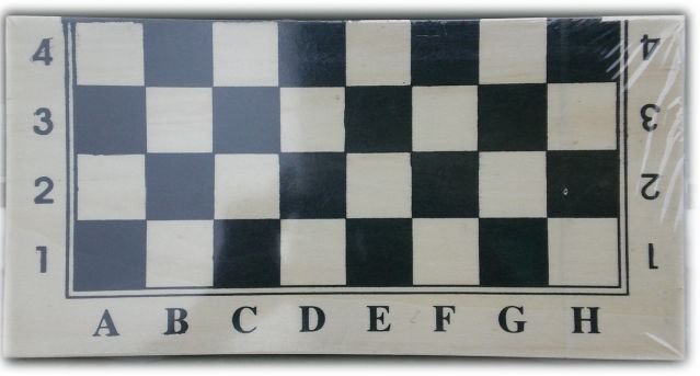 Класически Шах в дървена кутия с табла 