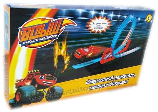 Детска играчка Писта с коли Пламъчко. 