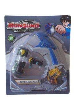 Детска играчка Изстрелвачка Монсуно, Вълнуващо приключение, смели герои, силни чудовища - Monsuno 8805A