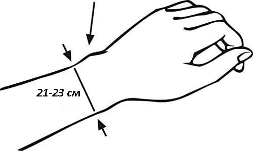 Стабилизираща ортеза за китка Bort Medical ManuStabil XL за дясна ръка
