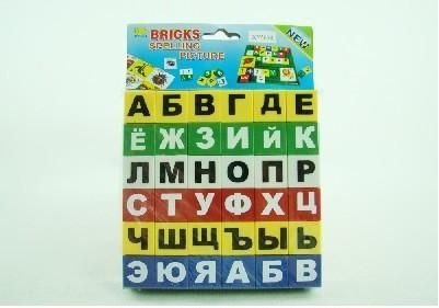 Образователен комплект Азбука с българските букви - кирилица