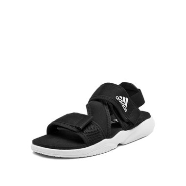 Adidas Terrex Sumra