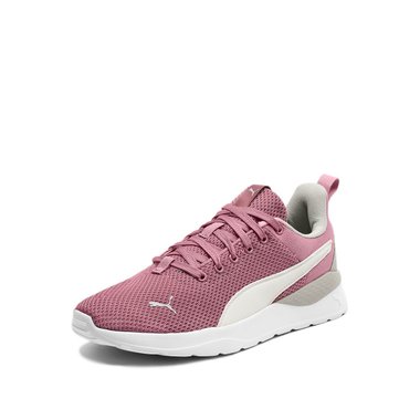 Puma Anzarun Lite