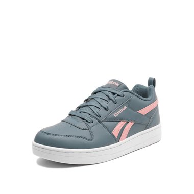 Reebok Royal Prime 2.0