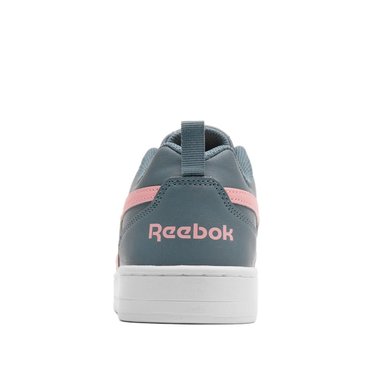 Reebok Royal Prime 2.0