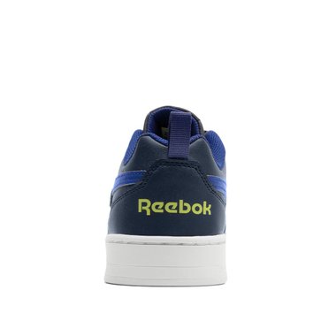 Reebok Royal Prime 2.0
