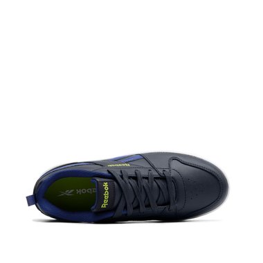 Reebok Royal Prime 2.0