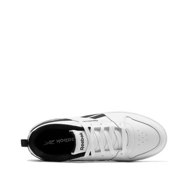 Reebok Royal Prime 2.0