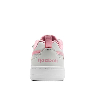 Reebok Royal Prime 2.0 2V K