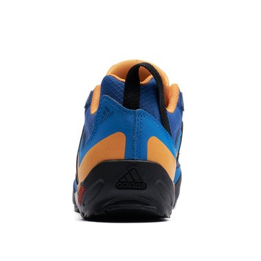 Adidas Terrex Swift Solo