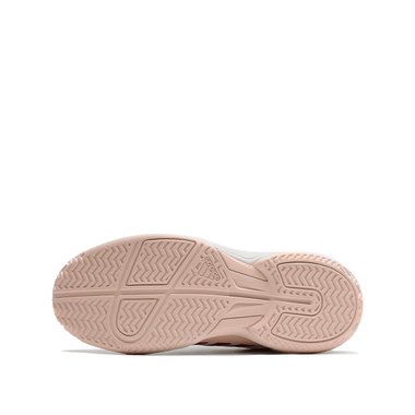 Adidas Speedcourt