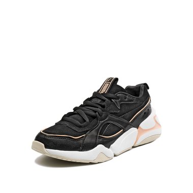 Puma Nova 2 Suede