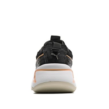 Puma Nova 2 Suede