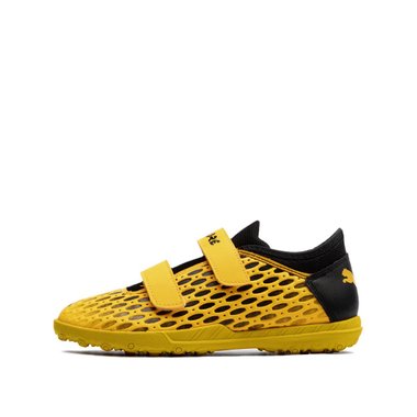 Puma Future 5.4 TT U