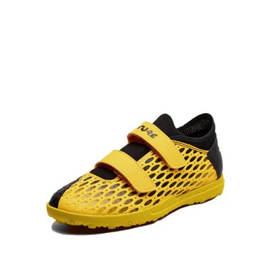 Puma Future 5.4 TT U