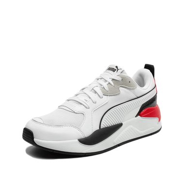 Puma X-Ray Game