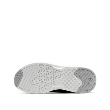 Puma X-Ray Lite Metallic