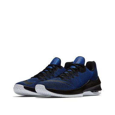 Nike Air Max Infuriate II Low