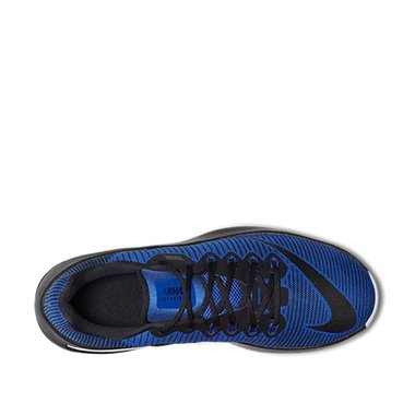 Nike Air Max Infuriate II Low