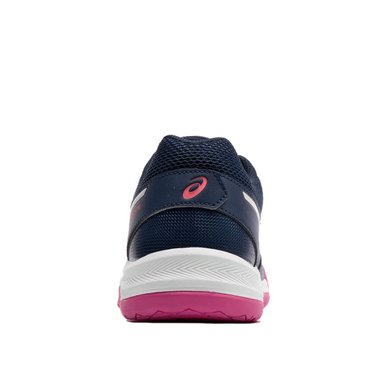 Asics Gel Dedicate 5