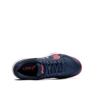 Asics Gel Dedicate 5