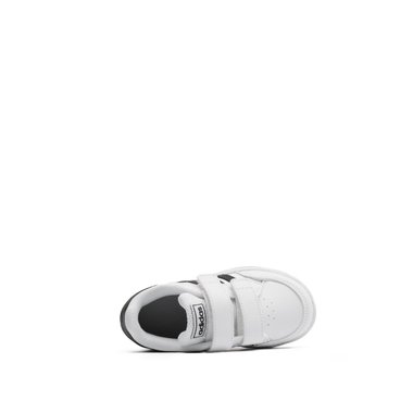 Adidas Breaknet I