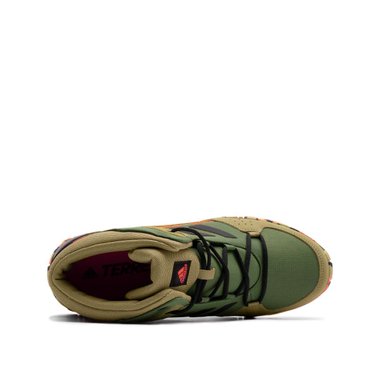 Adidas Terrex Hyperhiker