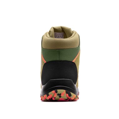 Adidas Terrex Hyperhiker