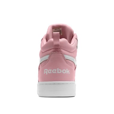 Reebok Royal Prime 2.0 Mid