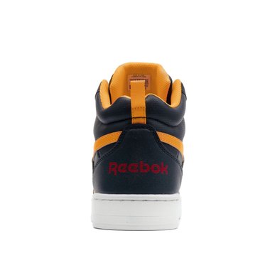 Reebok Royal Prime 2.0 Mid