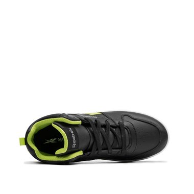 Reebok Royal Prime 2.0 Mid