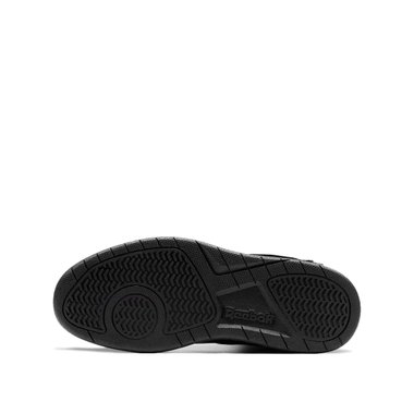 Reebok Royal BB4500 HI ST