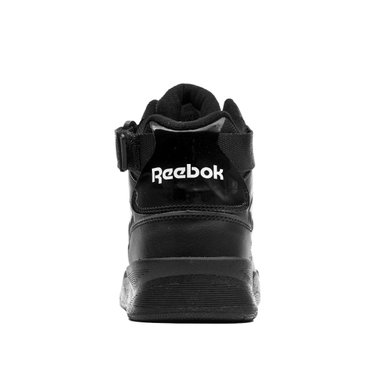 Reebok Royal BB4500 HI ST