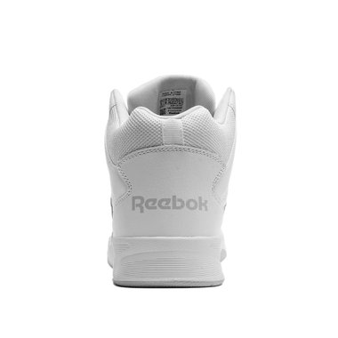Reebok Royal BB4500 HI2