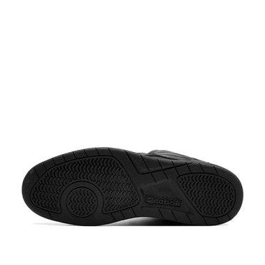 Reebok Royal BB4500 HI2