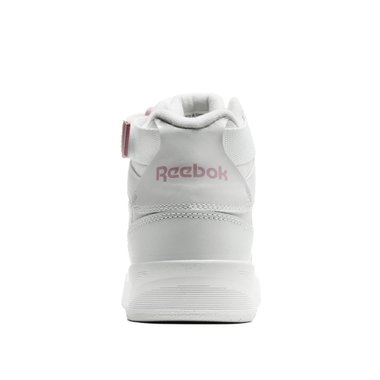 Reebok Royal BB4500 HI ST