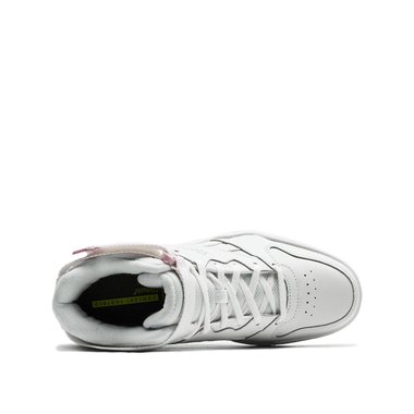 Reebok Royal BB4500 HI ST