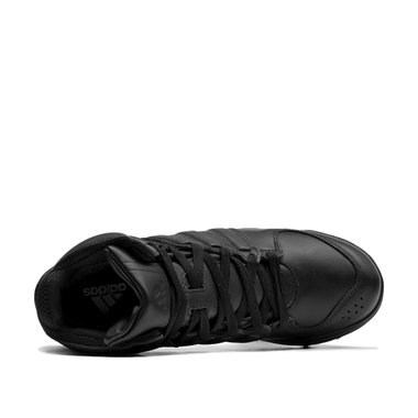 Adidas GSG-9.4