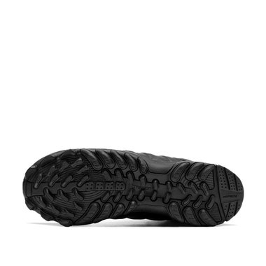 Adidas GSG-9.4
