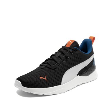 Puma Anzarun Lite