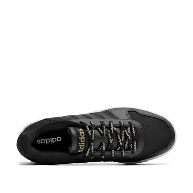 Adidas Hoops 2.0