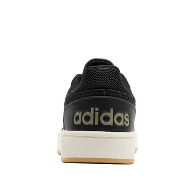 Adidas Hoops 2.0