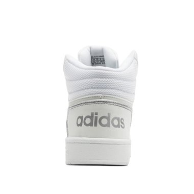 Adidas Hoops 2.0 Mid