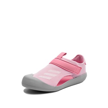 Adidas Altaventure CT