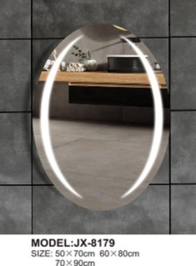 ОГЛЕДАЛО С LED ОСВЕТЛЕНИЕ 80x60