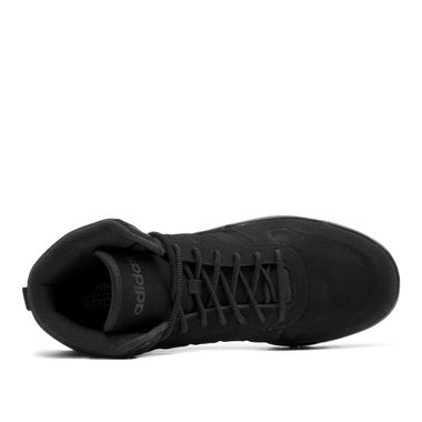 Adidas Frozetic
