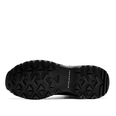 adidas Terrex Frozetrack ClimaWarm ClimaProof