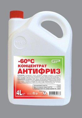 АНТИФРИЗ КОНЦЕНТРАТ 4Л -60C СИН GP