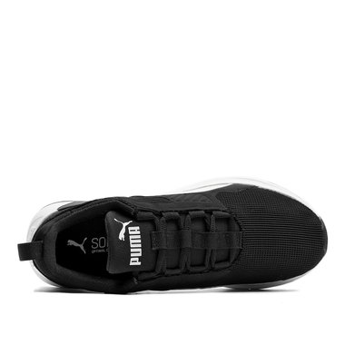 Puma Disperse XT